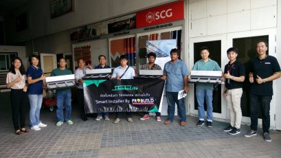 หลังคาโปร่งแสง Shinkolite by SCG เทคนิคการติดตั้งหลังคา Shinkolite อย่างมั่นใจ โดย PROBUILD by SCG