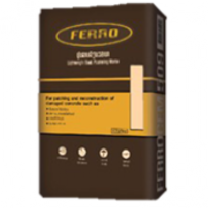 มอรตาร์ฉาบอิฐมวลเบาประเภทฉาบ เฟอร์โรเซ็ม 509