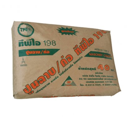 ปูนทีพีไอ 198 ถุง 50 กก.