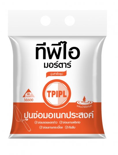 ปูน TPI M600 ซ่อมอเนกประสงค์ ซ่อมรอยแตกร้าว หลุดล่อนของผนัง/พื้น