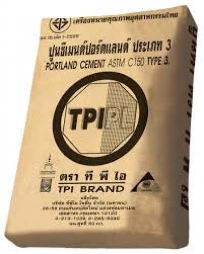 ปูนซีเมนต์ปอร์ตแลนด์ประเภท 3 ตราทีพีไอ (สีดำ) ปูน TPI ดำ 50 กก.