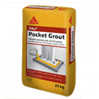 ซิก้า พ๊อคเก็ต เกร้าท์