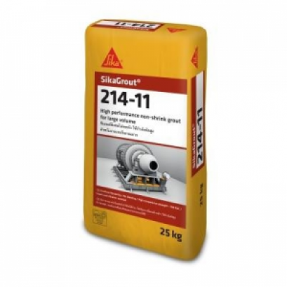 ซิก้า เกร้าท์ 214-11