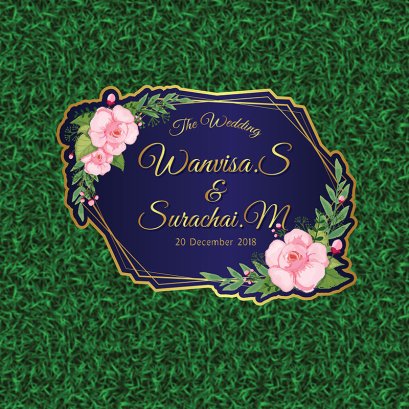 ป้ายงานแต่ง ฟิวเจอร์บอร์ด