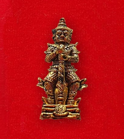 vessavana