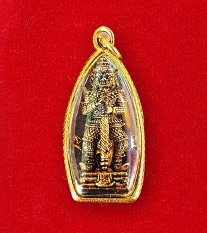 ท้าวเวสสุวรรณ