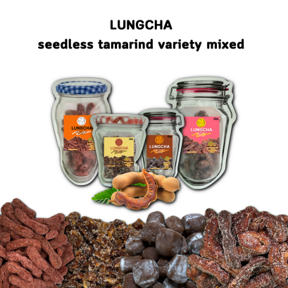 มะขามไร้เม็ด ชุด 4 รส ๆ ละ 100 กรัม (ลูกอมเนื้อมะขาม,จี๊ดจ๊าดไม่ใส่กะปิ, คลุกบ๊วย, คลุกน้ำตาล)