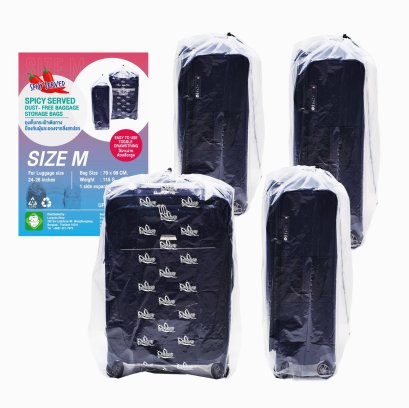 ถุงพลาสติกสำหรับเก็บกระเป๋าเดินทางหรืออื่น ๆ  4 ชิ้น/ชุด ขนาด M