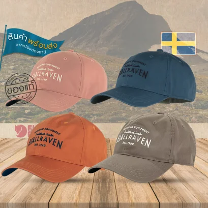 Fjallraven หมวกแก๊ป Est 1960 Cap
