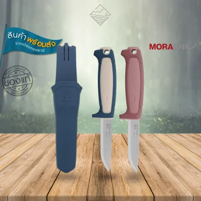 Morakniv มีดเดินป่า Risberg (S)