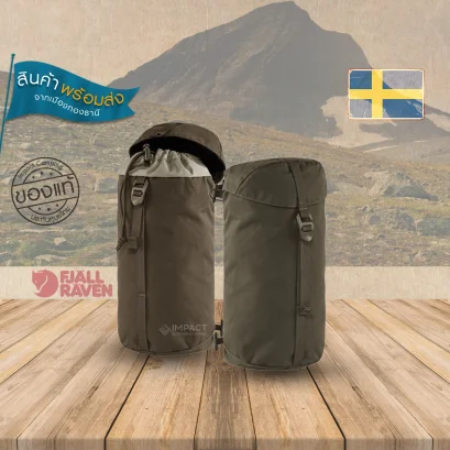 Fjallraven Singi Side Pocket กระเป๋าเสริมติดด้านข้างเป้ Dark Olive