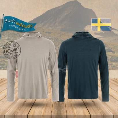 Fjallraven เสื้อฮู้ดผู้ชาย Abisko Wool Hoodie