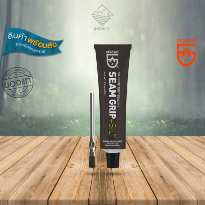 Gear Aid น้ำยาซีมซีลเต็นท์ Seam Grip SIL Silicone Tent Sealant