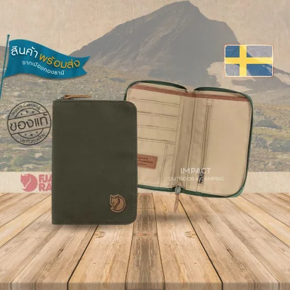 Fjallraven กระเป๋าสตางค์ Passport Wallet