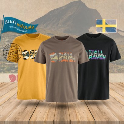Fjallraven เสื้อยืด เดินป่า Multicolor Logo T-shirt M