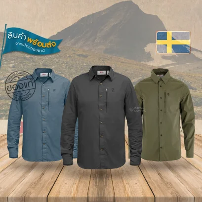 Fjallraven เสื้อเชิ้ตแขนยาวเดินป่า ผู้ชาย Abisko Hike Shirt LS Men