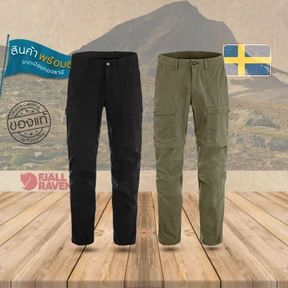 Fjallraven กางเกงเดินป่าผู้ชาย Abisko Hybrid Trail Trousers Zip-off M