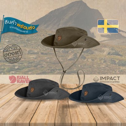 Fjallraven หมวกกันแดดปีกกว้าง Abisko Summer Hat