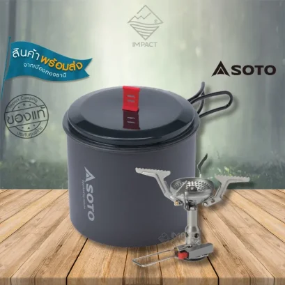 Soto ชุดเตา หม้อเดินป่า Amicus New River Pot Combo