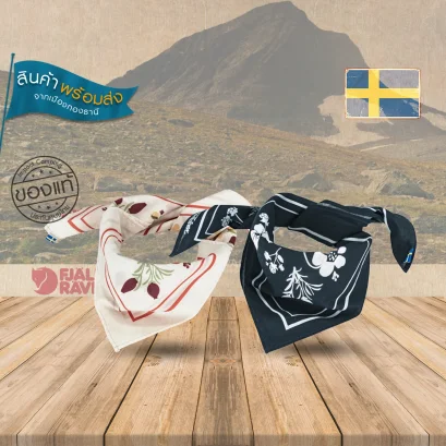 Fjallraven ผ้าโพกหัว Fjällblomster Bandana