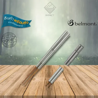 Belmont ตะเกียบ Stainless Steel And Wooden Chopsticks
