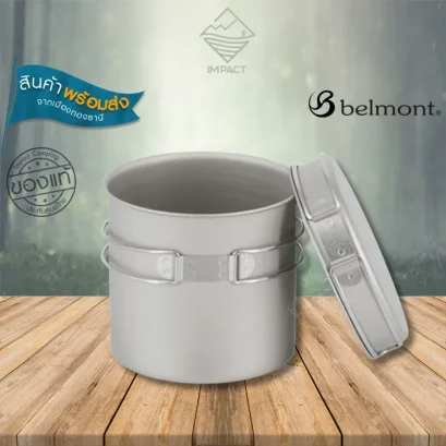 Belmont ชุดหม้อไทเทเนี่ยม Titanium Cooker Deep Type S