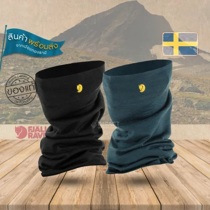 Fjallraven ผ้าปิดคอ Bergtagen Merino Neck Gaiter