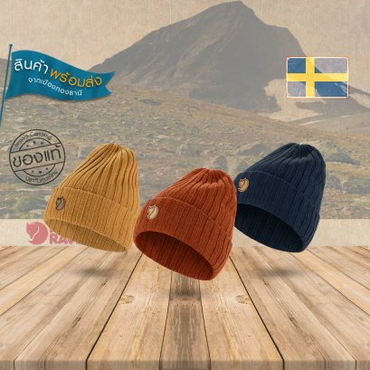 Fjallraven หมวกไหมพรม Byron Hat