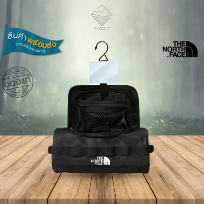 THE NORTH FACE กระเป๋าใส่อุปกรณ์อาบน้ำ BASE CAMP TRAVEL CANISTER