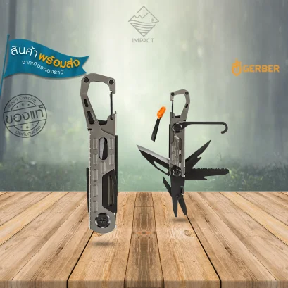Gerber มีดพับ Multi tools Stakeout