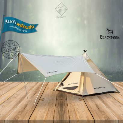 Blackdeer Dreamland Teepee Tent With Tarp เต็นท์พร้อมทาร์ป