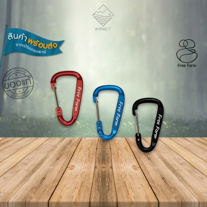 Free Form Carabiner เดินป่า คุณภาพสูง 4 CM (2 Pack)