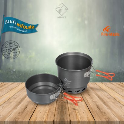 Fire Maple หม้อ FMC-218 Cookware