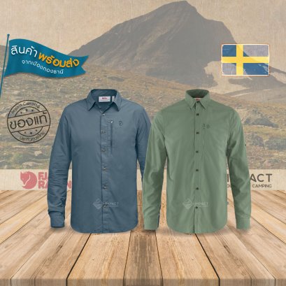 Fjallraven เสื้อเชิ้ตแขนยาวเดินป่า ผู้ชาย Abisko Hike Shirt LS Men