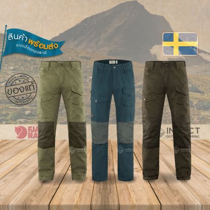 Fjallraven กางเกงเดินป่า ผู้ชาย Vidda Pro Ventilated Trousers Men