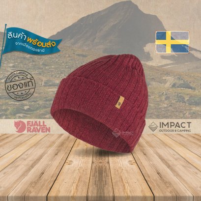 Fjallraven หมวกถักขนแกะ Byron Hat Thin