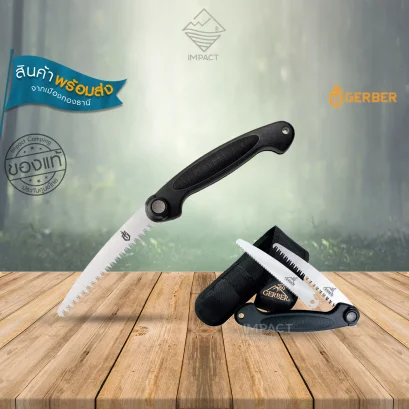 Gerber เลื่อยพับได้ Exchange-A-Blade Folding Saw