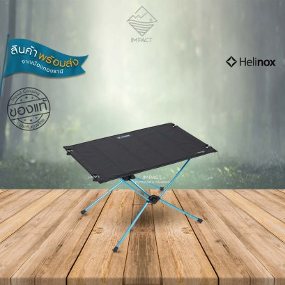 HELINOX TABLE ONE HARD TOP - Black โต๊ะแคมป์ปิ้ง