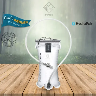 Hydrapak ถุงน้ำ VELOCITY 2.0L