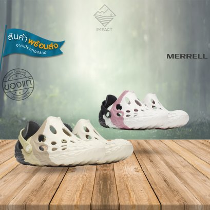 Merrell รองเท้าลำลองหญิง Hydro Moc drift