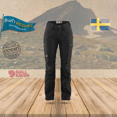 Fjallraven กางเกงเดินป่าผู้หญิง Kaipak Trousers Curved W