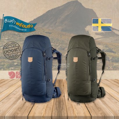 Fjallraven Keb 52 กระเป๋าเป้เดินป่า 52 ลิตร