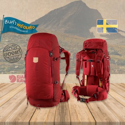 Fjallraven Keb 52 W กระเป๋าเป้เดินป่า 52 ลิตร