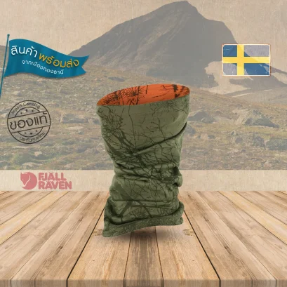 Fjallraven ผ้าปิดคอ Lappland Neck Gaiter