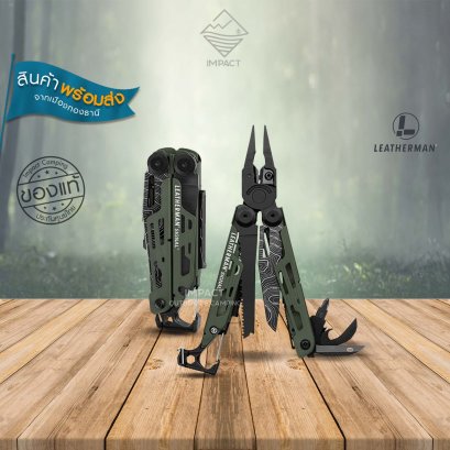 Leatherman Topo Signal Multi-Tools (Box Package)