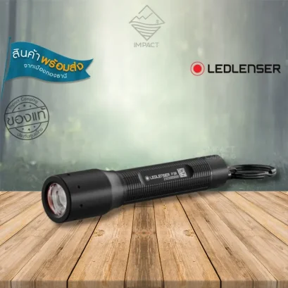 Ledlenser ไฟฉายพกพา P3R