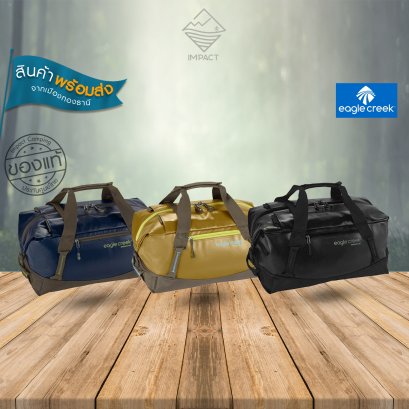 Eagle Creek กระเป๋าสัมภาระ Migrate Duffel 40L