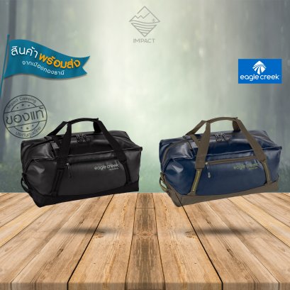 Eagle Creek กระเป๋าสัมภาระ Migrate Duffel 60L