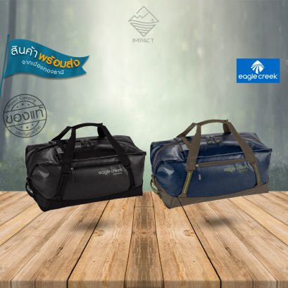 Eagle Creek กระเป๋าสัมภาระ Migrate Duffel 60L