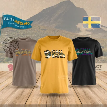Fjallraven เสื้อยืด เดินป่า Multicolor Logo T-shirt M